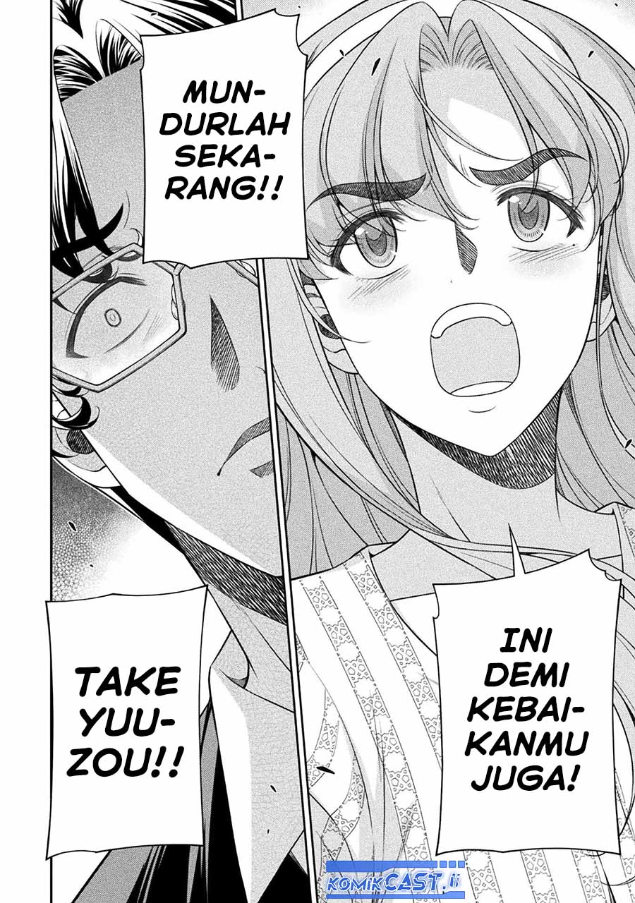 Dilarang COPAS - situs resmi www.mangacanblog.com - Komik silver plan to redo from jk 080 - chapter 80 81 Indonesia silver plan to redo from jk 080 - chapter 80 Terbaru 13|Baca Manga Komik Indonesia|Mangacan